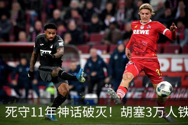 死守11年神话破灭！胡塞3万人铁壁合围，也门大城60万人断粮